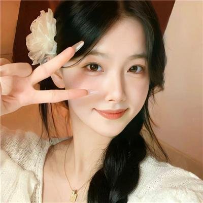 爱在天摇地动时